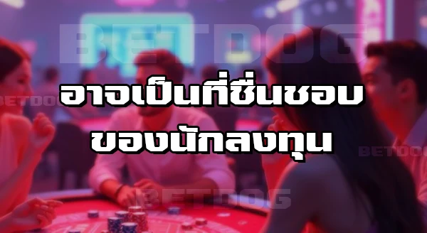 Ambbet Evo