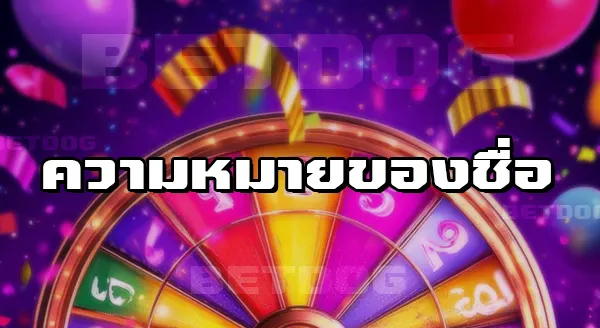 Ambbet999 Review