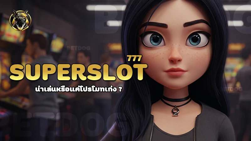 superslot 777
